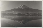 富士山周辺暮し