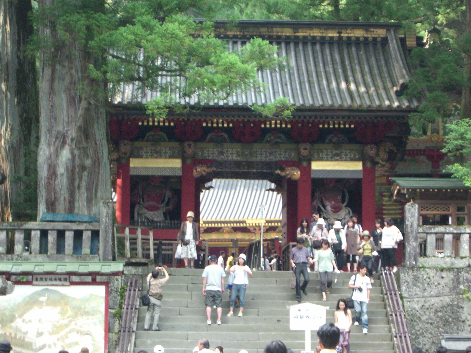 日本の世界遺産