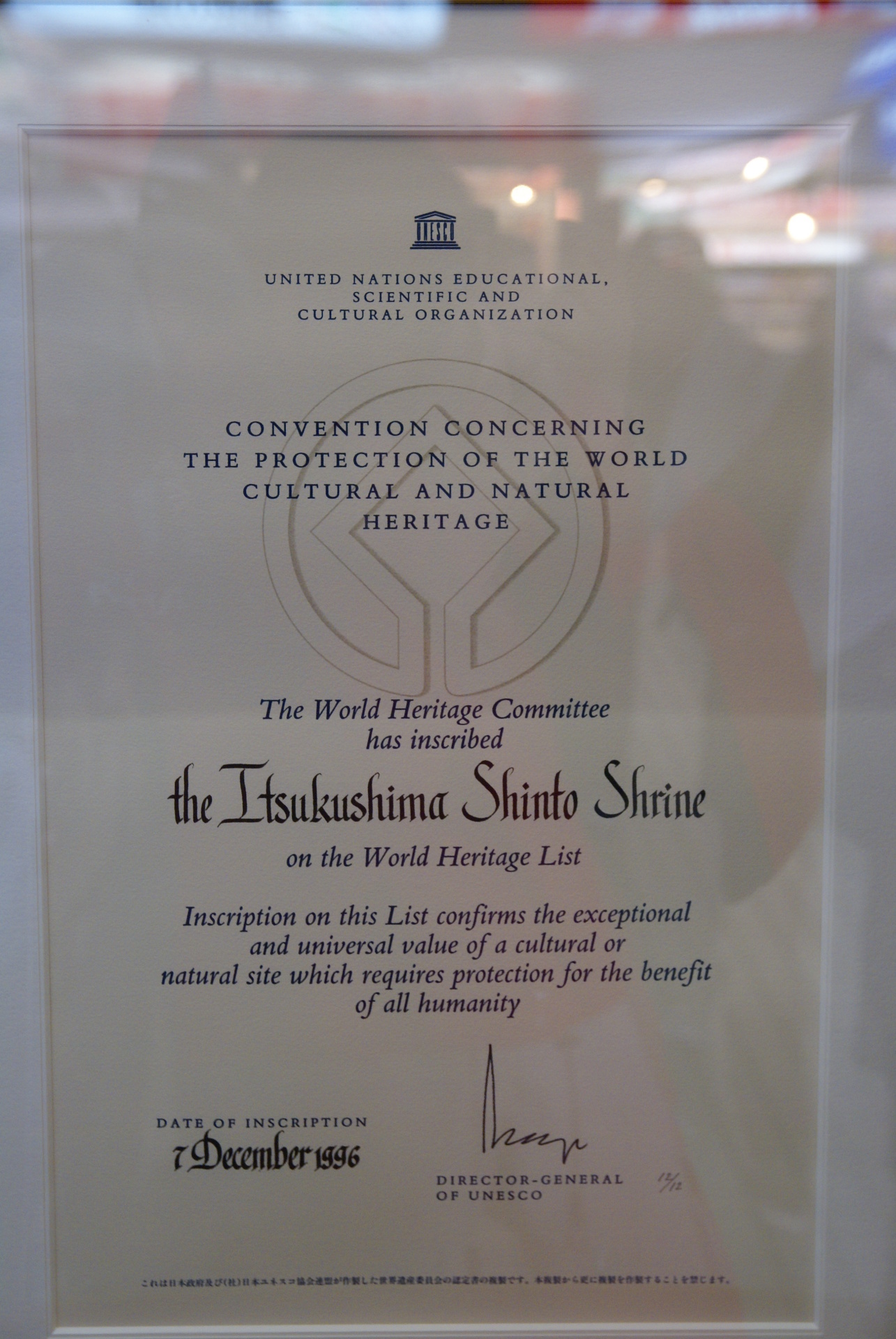 日本の世界遺産