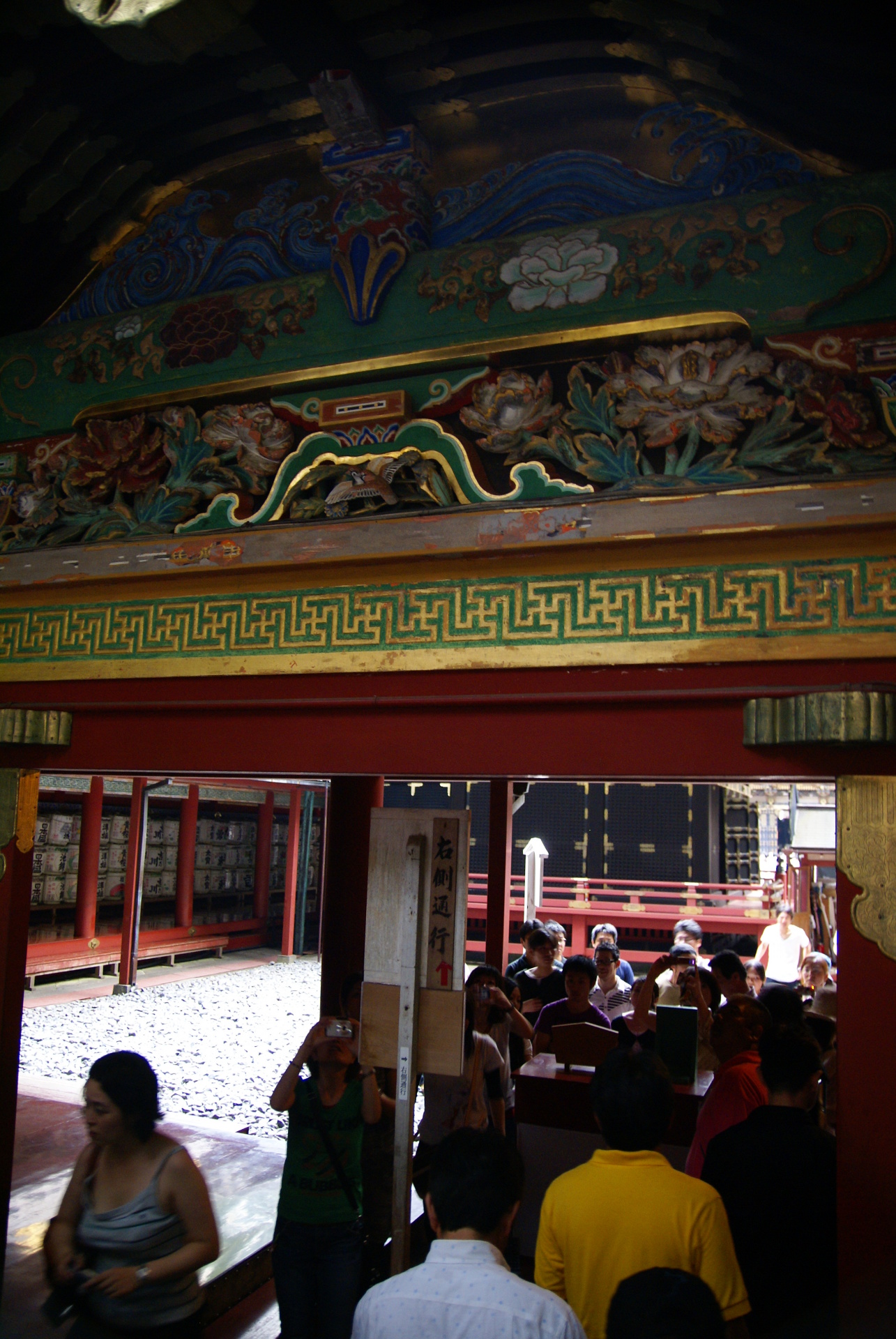 日本の世界遺産