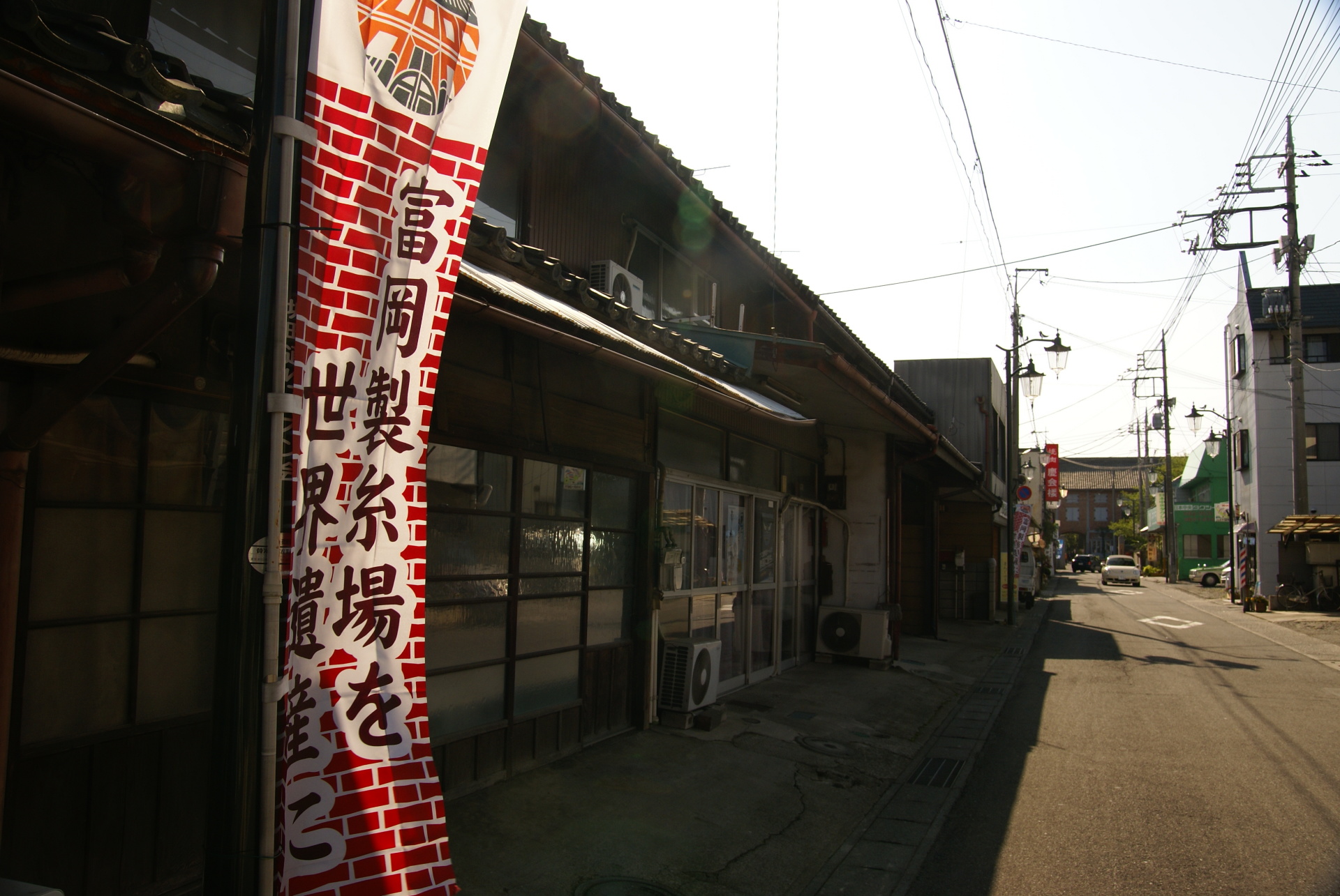 日本の世界遺産