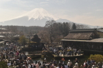 富士山ライブカメラベスト画像