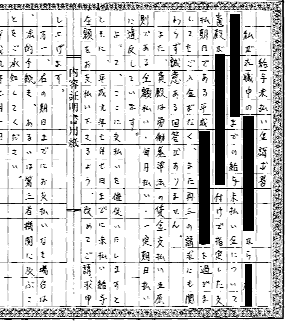 kyuds.gif (17827 バイト)
