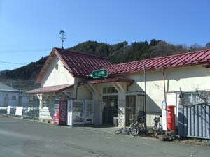 三ツ峠駅