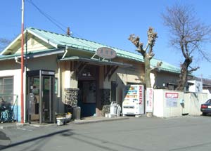 東桂駅