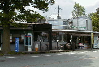 ふじたや山中湖店