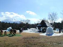 野鳥の森公園