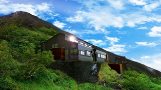 鎌岩館