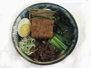 手打ちうどん扇屋