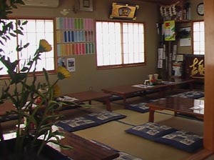手打ちうどん扇屋