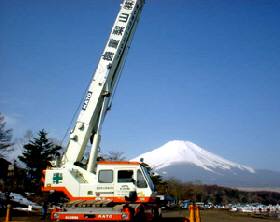 株式会社山梨重機