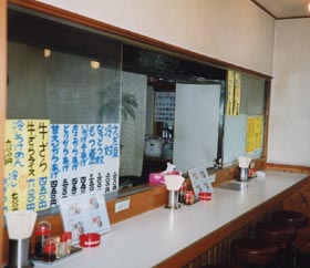 長崎ちゃんぽん竜ケ丘店