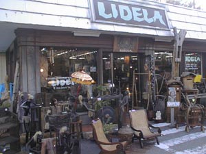 LIDERA（リデラ）