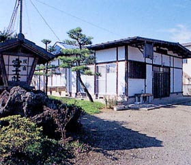 富士莊
