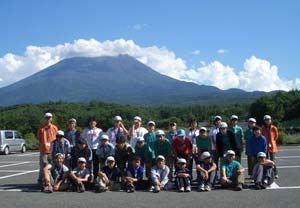 富士山ネイチャークラブ