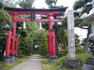 東北本宮小室浅間神社