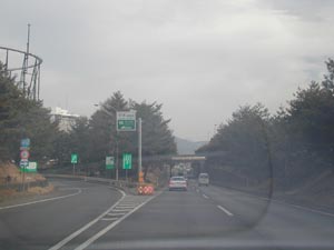 中央高速道路 河口湖I.C.