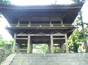 正福寺