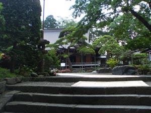 正福寺