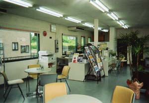 アップオート UP AUTO