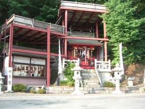 水天宮・三魂交通神社