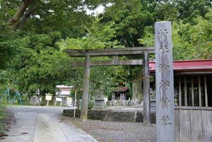 精進湖諏訪神社