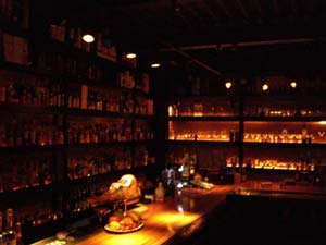 BAR Oscuro （オスクーロ）