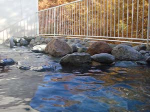 やまと天目山温泉　やまとふれあいやすらぎセンター