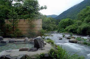 箱根湯本温泉　雉子亭　豊栄荘