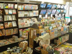 （株）一品堂書店