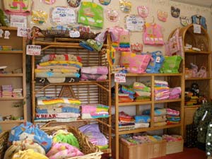 インテリア　ニューハウス