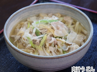 うどんの駅　西桂店