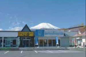 株式会社ひまわり　山中湖店