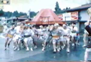 吉田の火祭り 8mmフィルム作品