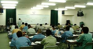 富士教育訓練センター