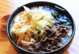 うどん工房