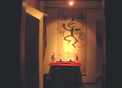 来風（ライフ）