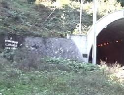 文化洞トンネル