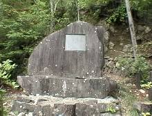 mijg.jpg (12662 バイト)