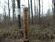 sakok.jpg (10770 バイト)