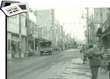 富士吉田市の古い写真