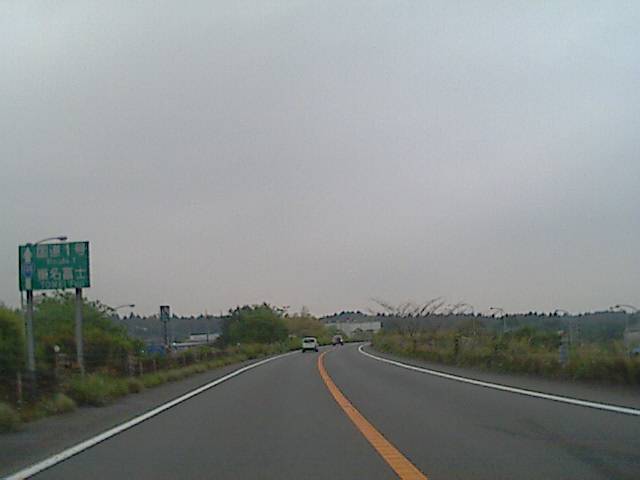 旅する画像