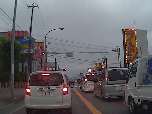 旅する画像