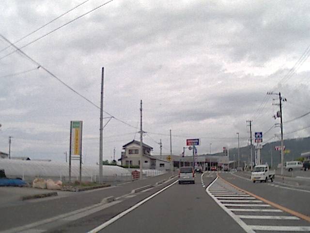 旅する画像