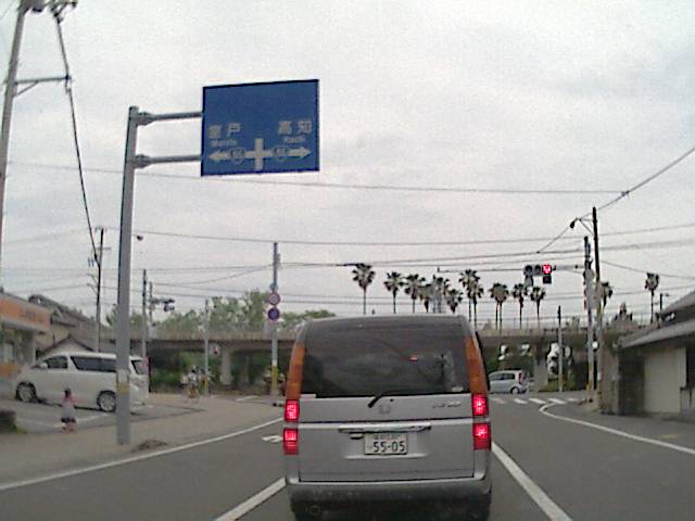 旅する画像