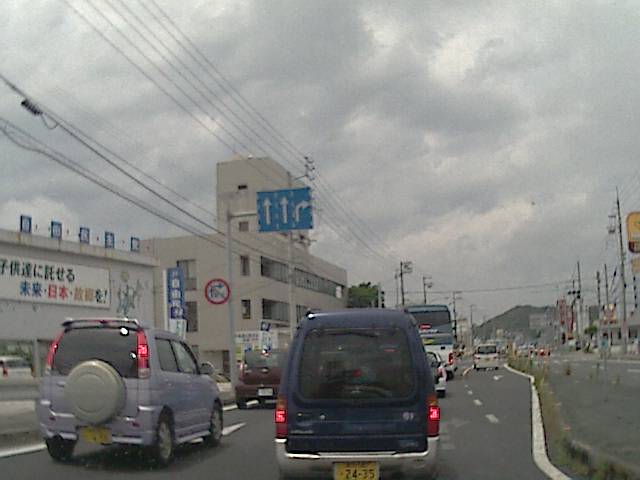 旅する画像