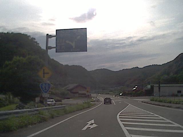 旅する画像