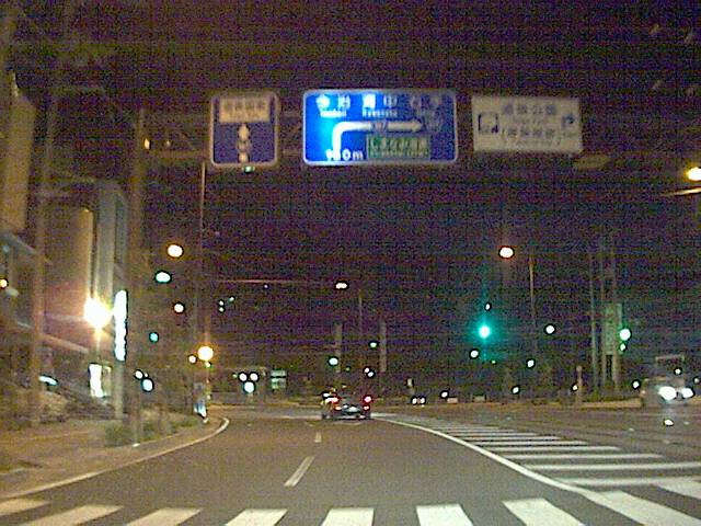 旅する画像