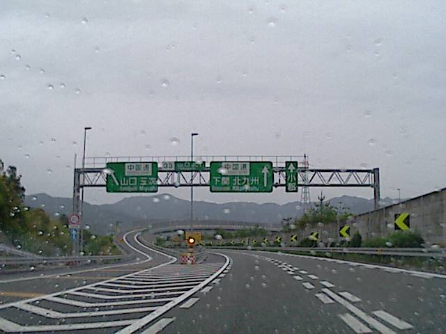 旅する画像