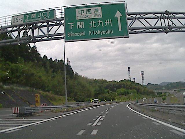 旅する画像